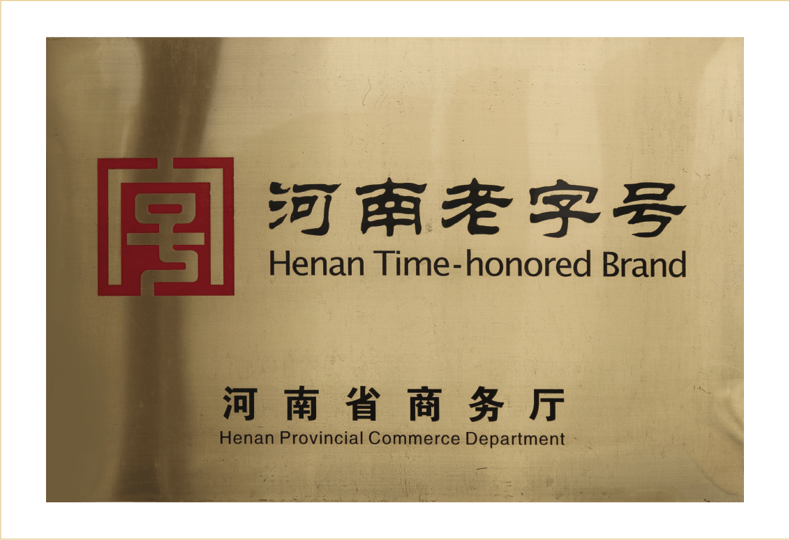 Brand Advantage