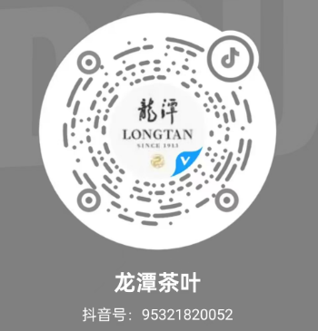 无极山抖音二维码